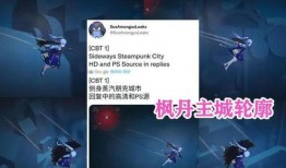 最新水神爆料网站,揭秘神秘水域背后的惊天秘密