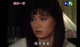 在水一方电视剧全集在线观看播放