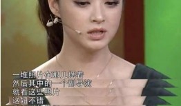 娱乐圈爆料黑皮,黑皮事件真相大揭秘！