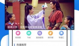 吃瓜追剧合集视频大全免费观看,免费观看吃瓜追剧合集