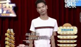 娱乐圈爆料新闻