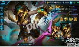 艾格瓦尔登最新皮肤爆料,神秘元素与奇幻色彩交织