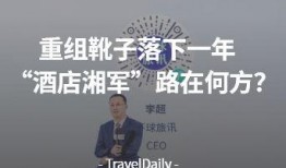 凌阳最早爆料新闻,揭开新闻背后的真相