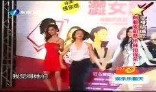 阿雅八卦爆料视频下载,独家内容大揭秘