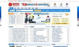 国产外货最新爆料网站,最新爆料网站深度解析