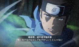 木叶丸早期爆料视频,独家视频内容深度解析