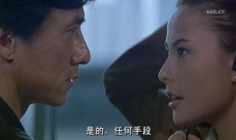 我是谁在线观看,一场关于自我认知的在线探索之旅